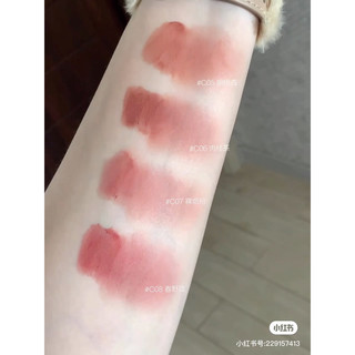 (JOOCYEE) SON, MÁ HỒNG 2 TRONG 1 MULTI-PURPOSE