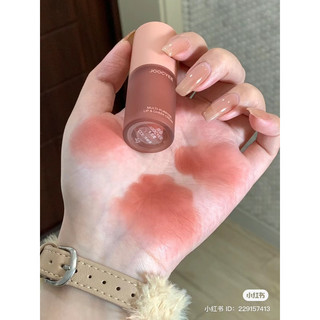 (JOOCYEE) SON, MÁ HỒNG 2 TRONG 1 MULTI-PURPOSE