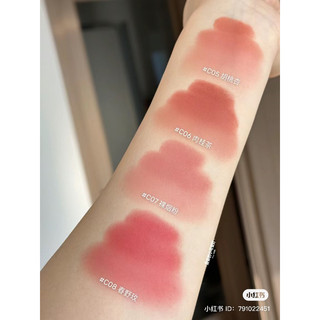 (JOOCYEE) SON, MÁ HỒNG 2 TRONG 1 MULTI-PURPOSE