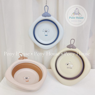 Chậu Rửa Mặt Gấp Gọn Cho Bé Nhựa PP Cao Cấp An Toàn, Thiết Kế Gấp Gọn Tiện Lợi