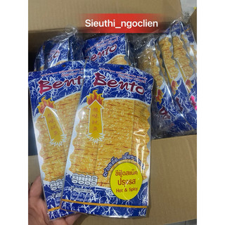 Gói mực Bento Thái Lan đủ vị gói lớn 18g