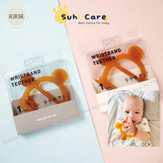 Gặm nướu đeo tay silicon HEORSHE mềm mại an toàn có nấc điều chỉnh không chứa BPA an toàn cho bé