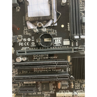 Maind gigabyte h110m-s2pv