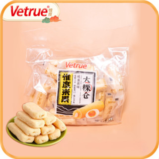  Bánh Gạo Đài Loan Vetrue 228g Dạng Cuộn - Nhân Vị Trứng Muối 