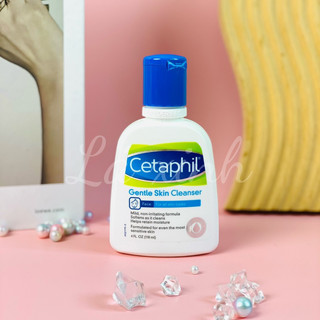 Sữa rửa mặt dịu nhẹ Cetaphil Gentle Skin Cleanser 118ml
