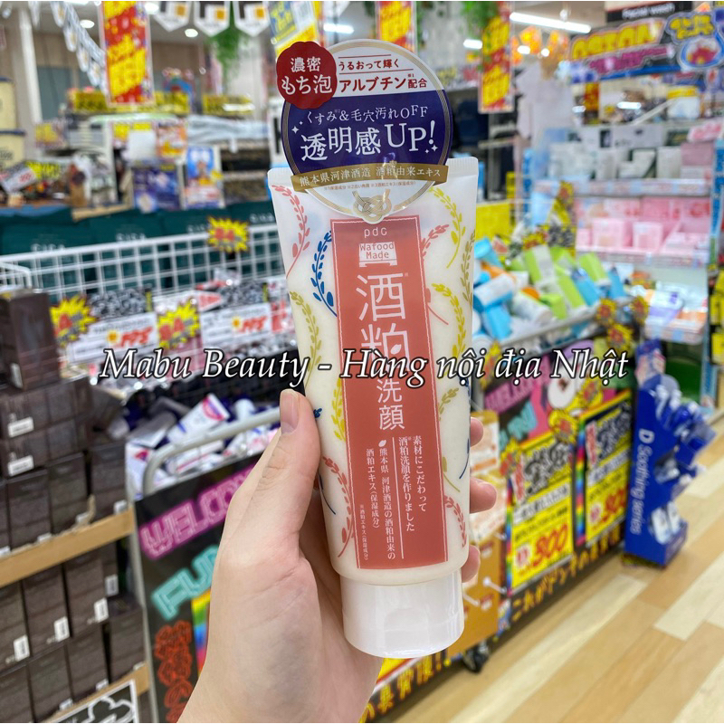 (Nội địa Nhật) Sữa rửa mặt Sake gạo Wafood PDC