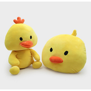 Gấu bông Vịt vàng miniso