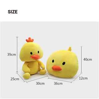 Gấu bông Gà vàng, Vịt vàng miniso