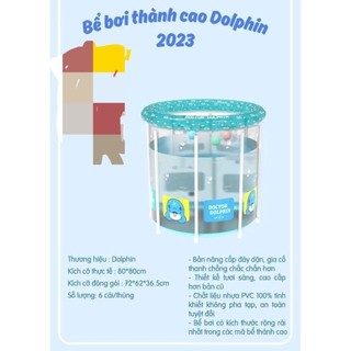 [FREE SHIP] MẪU MỚI 2023 Bể bơi thành cao  UMOO DOLPHIN cho bé KT 80*80cm, chính hãng POMO cao cấp