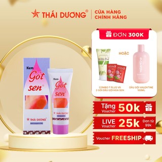 Kem Gót Sen dưỡng ẩm, chống nứt nẻ chân tay Sao Thái Dương 20g - Sao Thái Dương
