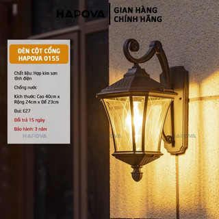 Đèn tường, đèn treo tường trang trí ngoài trời HAPOVA LIVIS 0155