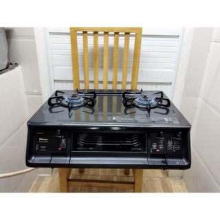 Bếp Gas Poloma VIP có đồng hồ hẹn giờ (dòng phun chức năng)
