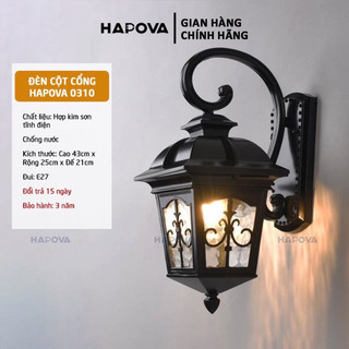 Đèn treo tường, đèn gắn tường trang trí ngoài trời HAPOVA ELOS 0310