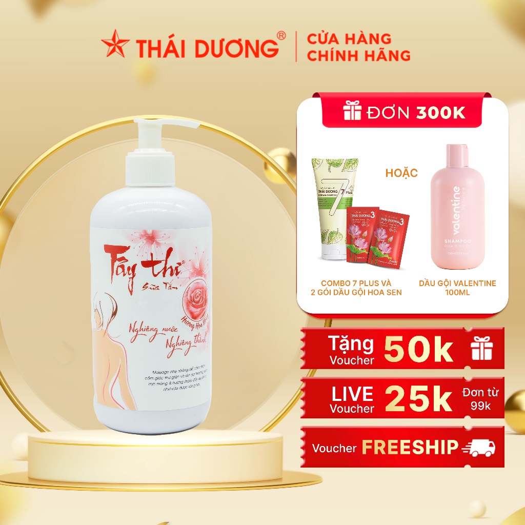 Sữa tắm Tây Thi dành cho da nhạy cảm, giảm mụn, phục hồi và làm sạch da 200ml 480ml - Sao Thái Dương