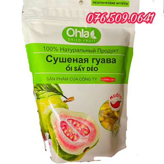 Ổi hồng sấy dẻo muối ớt Luơng Gia