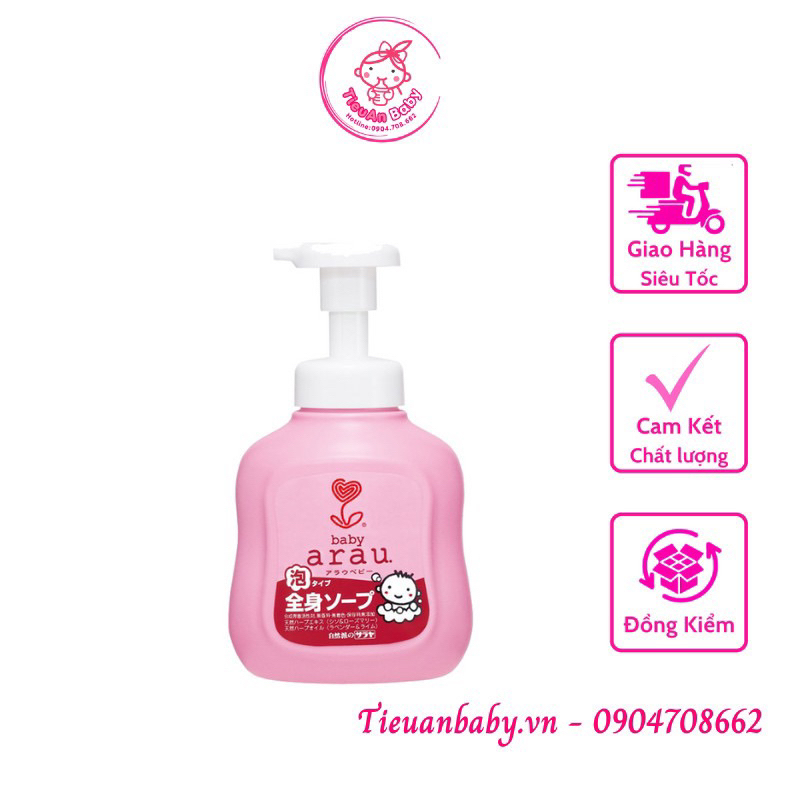 Sữa tắm Arau Baby hương thơm dịu nhẹ cho bé