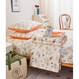 Bộ cotton living 4 món, ga chun trần đệm dưới 30cm, chăn trần hè mềm mại thoáng mát