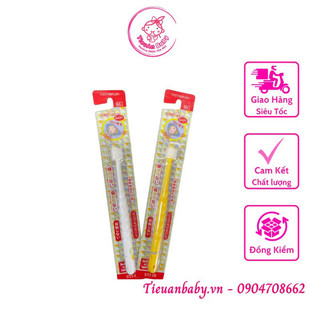 Bàn chải đánh răng 360 độ higuchi cho bé nhật bản
