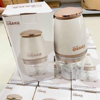 Máy xay osaka nắp đồng - máy xay đa năng