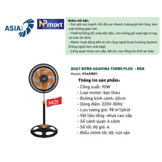 QUẠT ĐỨNG ASIA TURBO PLUS VY639891 ĐEN CAM- 90W - hoạt động êm công suất mạnh