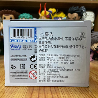 Mô hình Funko Anime - DBZ / Super Saiyan Trunks (fullbox real)