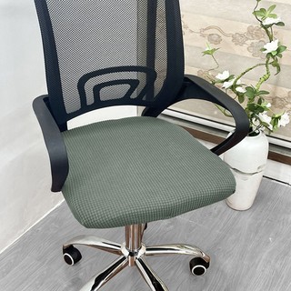Áo bọc ghế xoay văn phòng