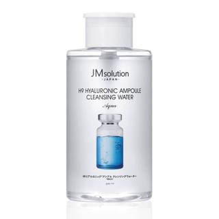 Tẩy trang JM Solution 850ml