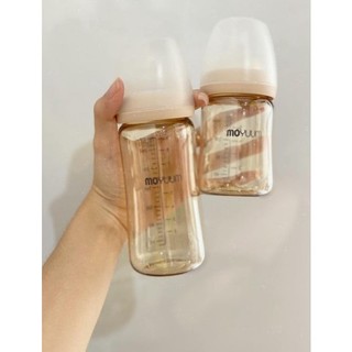 Bình sữa Moyuum Hàn Quốc chính hãng Moyuum Trơn 170ml 270ml
