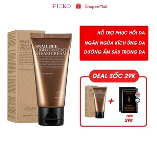 Kem Dưỡng Da Và Phục Hồi Da Chiết Xuất Chất Ốc Sên Benton Snail Bee High Content Steam Cream 50g