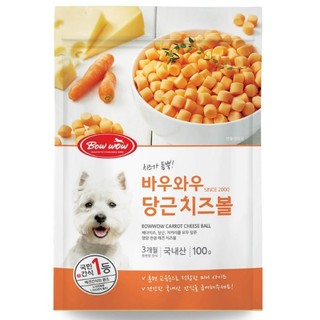 Phô mai viên cà rốt - 100g - bánh thưởng