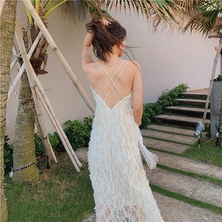 Váy Maxi Trắng Lông Vũ Nhẹ Nhàng