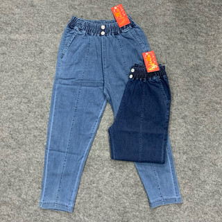 Mã 028 ‼️ảnh thật‼️ quần jean thun thời trang 9 tấc có chít ly