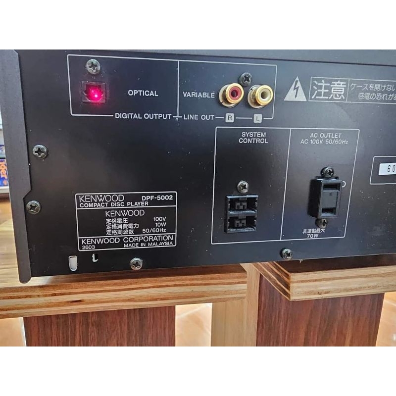 Đầu CD KENWOOD DPF-5002 zin nguyên bản