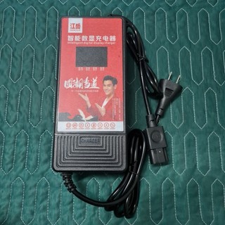 Sạc xe điện 72v 20ah hiển thị %