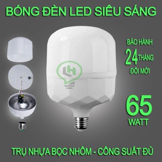 BÓNG ĐÈN LED  65W TRỤ NHỰA BỌC NHÔM , BẢO HÀNH 2 NĂM , ĐÚNG WATT