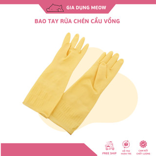 Bao tay cao su cao cấp - đủ size