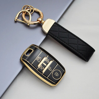 Bọc silicon /Ốp chì khoá Smart key KIA grand carnival Sorento Sedona MPV 5 nút