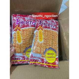 Gói mực Bento Thái Lan đủ vị gói lớn 18g