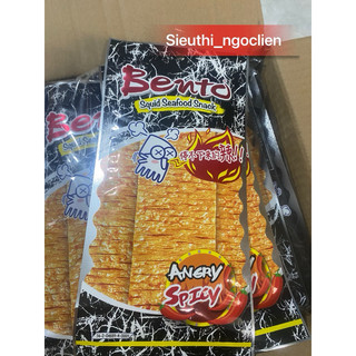 Gói mực Bento Thái Lan đủ vị gói lớn 18g