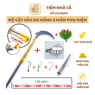 Gậy Sào Inox 3M Đến 7M Rút Gọn Gồm 9 món: Sào Inox, Vợt Quả, Cưa, Liềm Cắt Cành, 4 Móc Đa Năng, Chổi Lau Trần