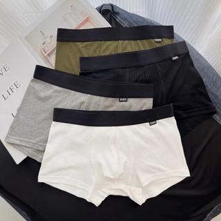 Quần lót nam dạng đùi, boxer lưng nhỏ thun cotton gân Gtop