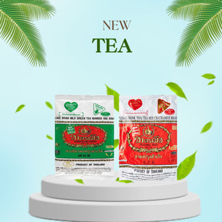 Trà thái xanh - thái đỏ xanh 200g , đỏ 400g