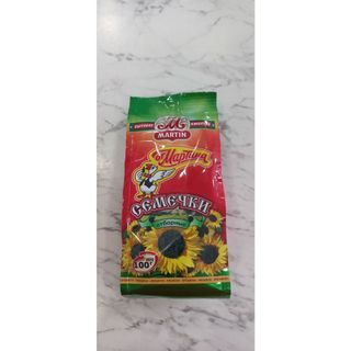 Hạt Hướng Dương Rang. Roasted Sunflower Seeds 100gr
