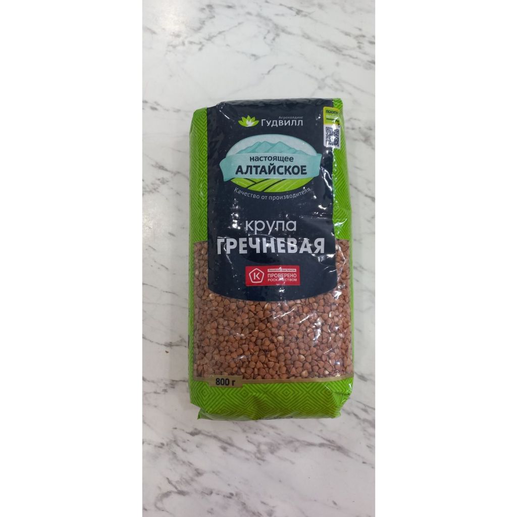 Hạt Kiều Mạch.Buckwheat. Goodwill Nga 800g. Best before: 12/2026