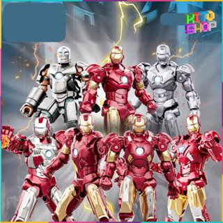 Đồ Chơi Lắp Ráp Mô Hình Người Sắt Iron Man Siêu Anh Hùng Marvel 70001