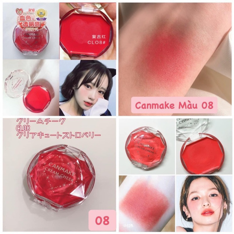 Kem má hồng Canmake Cream Cheek Nhật Bản - Phấn má hồng dạng kem CANMAKE CREAM CHEEK Nhật Bản