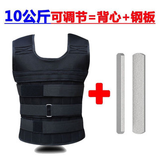 𝑨́𝙤 𝙏𝒂̣ 𝑻𝙝𝒆̂̉ 𝑳𝙪̛̣𝒄 5Kg-20𝑲𝙜 𝘾𝒐́ 𝑻𝙝𝒆̂̉ Đ𝙞𝒆̂̀𝙪 𝘾𝒉𝙞̉𝒏𝙝 𝘾𝒉𝙪𝒚𝙚̂𝒏 𝑫𝙪̣𝒏𝙜 𝙏𝒂̣̂𝙥 𝙇𝒖𝙮𝒆̣̂𝙣 𝙆𝒉𝙞 Đ𝒂́𝙣𝒉 𝑸𝙪𝒚𝙚̂̀𝒏 𝑨𝙣𝒉