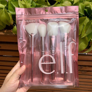Set 4 cọ trang điểm elf màu hồng