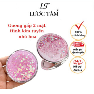 Gương trang điểm mini 2 mặt nhũ hoa kim tuyến hợp kim siêu bền dễ thương Lược Tâm