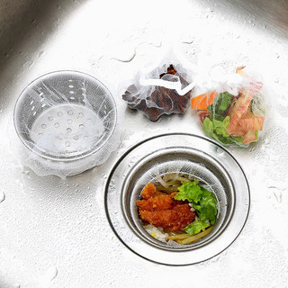 Lưới lọc rác bồn rửa bát